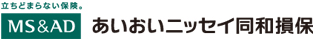 MS＆AD あいおいニッセイ同和損保